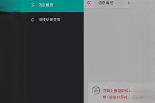 开云app平台